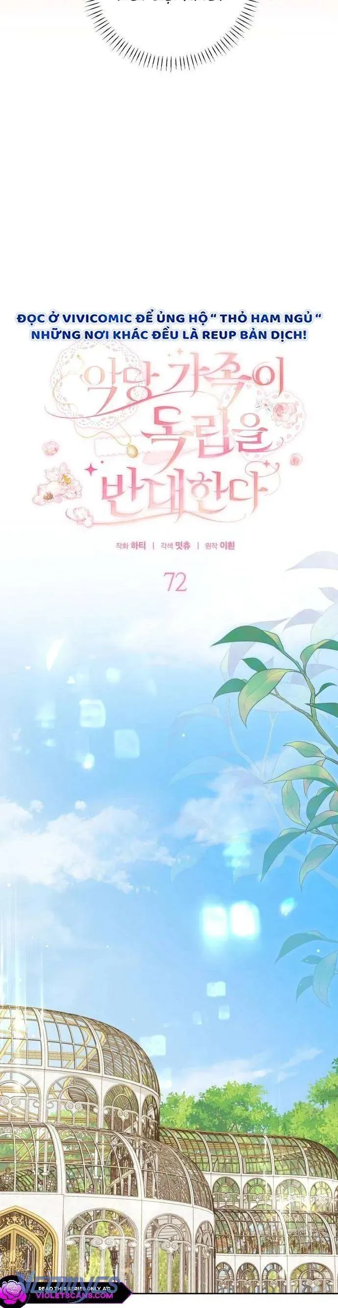 Trang 10 - Gia Đình Phản Diện Phản Đối Tự Lập