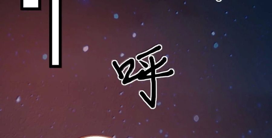 Từ Hôm Nay Bắt Đầu Làm Thành Chủ Chap 547 - Next Chap 546