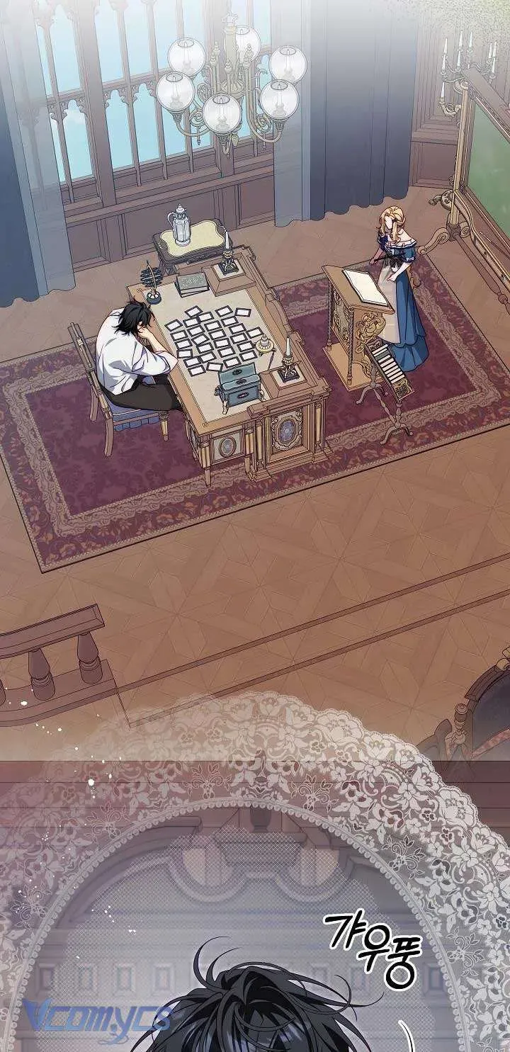 Thuần Hóa Hoàng Tử Quái Vật Chap 23 - Next Chap 22