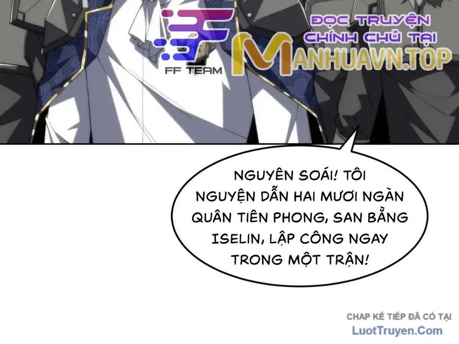 Ta Xây Dựng Đế Quốc Công Nghiệp Trên Đại Lục Ma Pháp Chap 62 - Next Chap 61