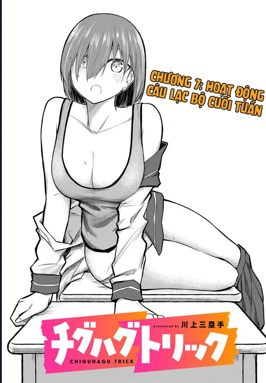 Chiguhagu Trick Chap 7 - Next Chap 6