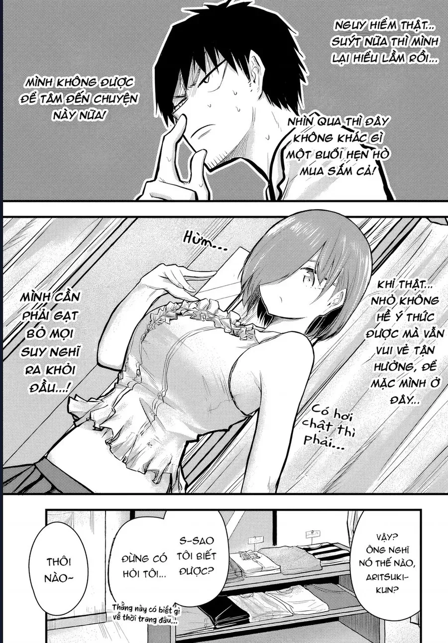 Chiguhagu Trick Chap 7 - Next Chap 6