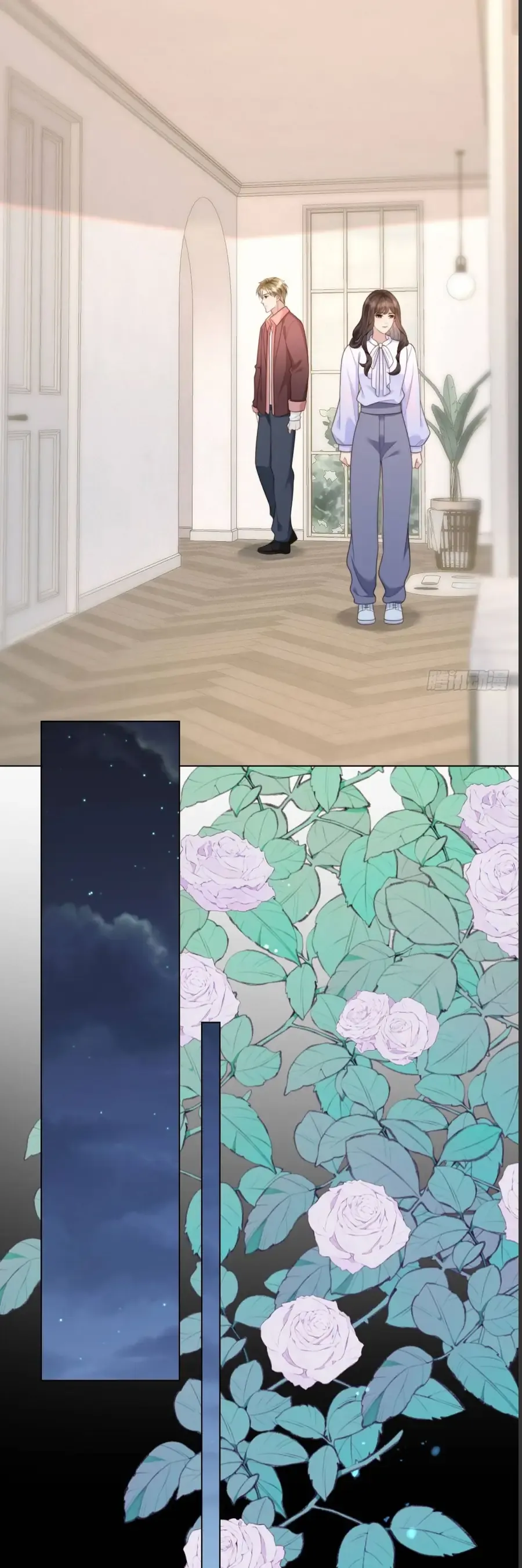 Kết Hôn Với Đại Lão Thực Vật Chap 65 - Next Chap 64