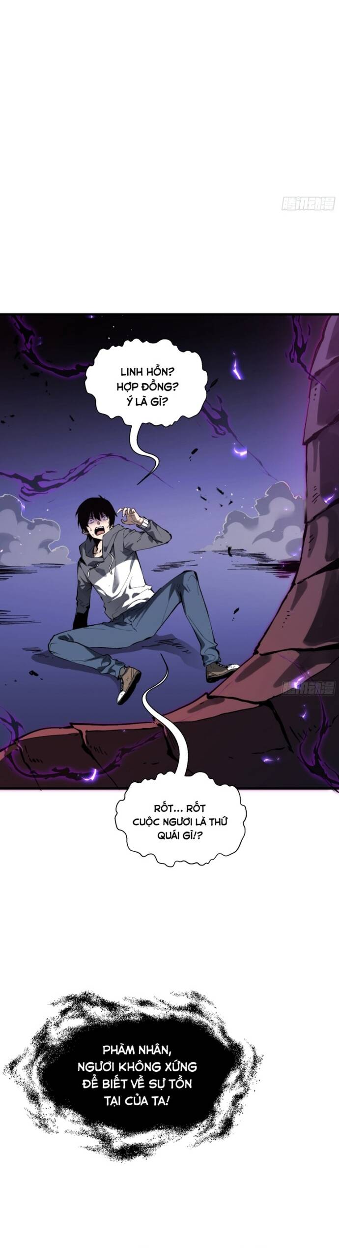 Nợ Nần Chồng Chất, Tôi Bị Ép Làm Osin Của Tà Thần Chap 1