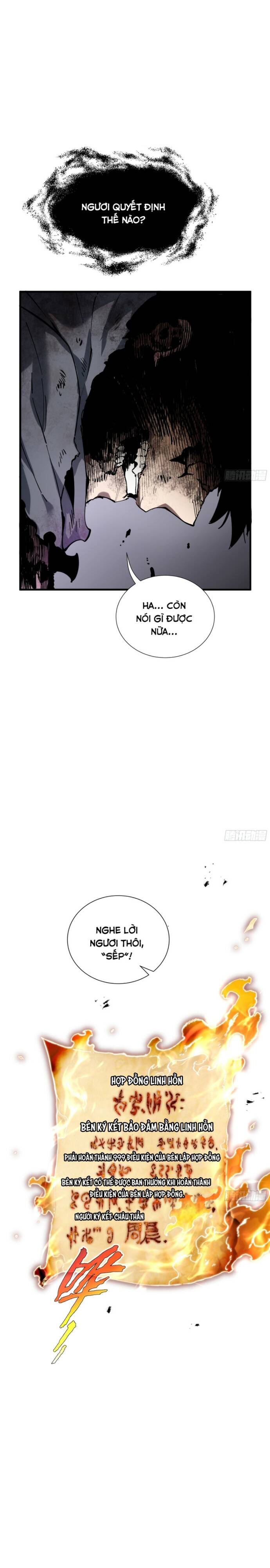 Nợ Nần Chồng Chất, Tôi Bị Ép Làm Osin Của Tà Thần Chap 1