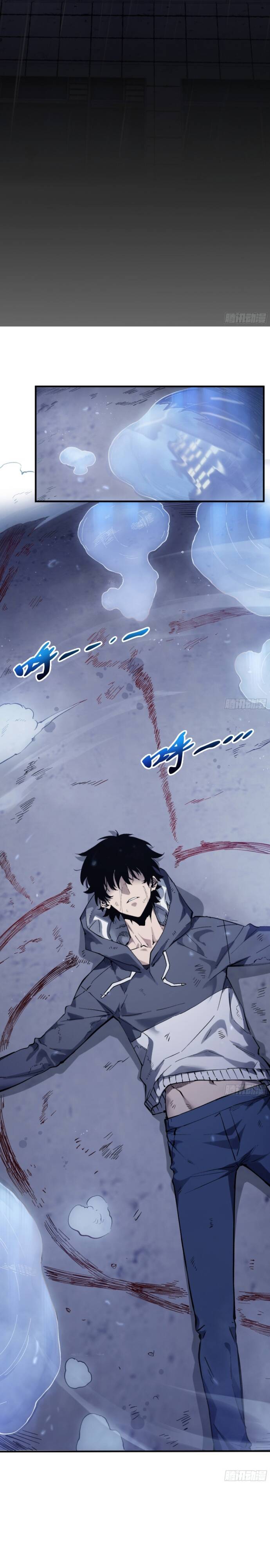 Nợ Nần Chồng Chất, Tôi Bị Ép Làm Osin Của Tà Thần Chap 1