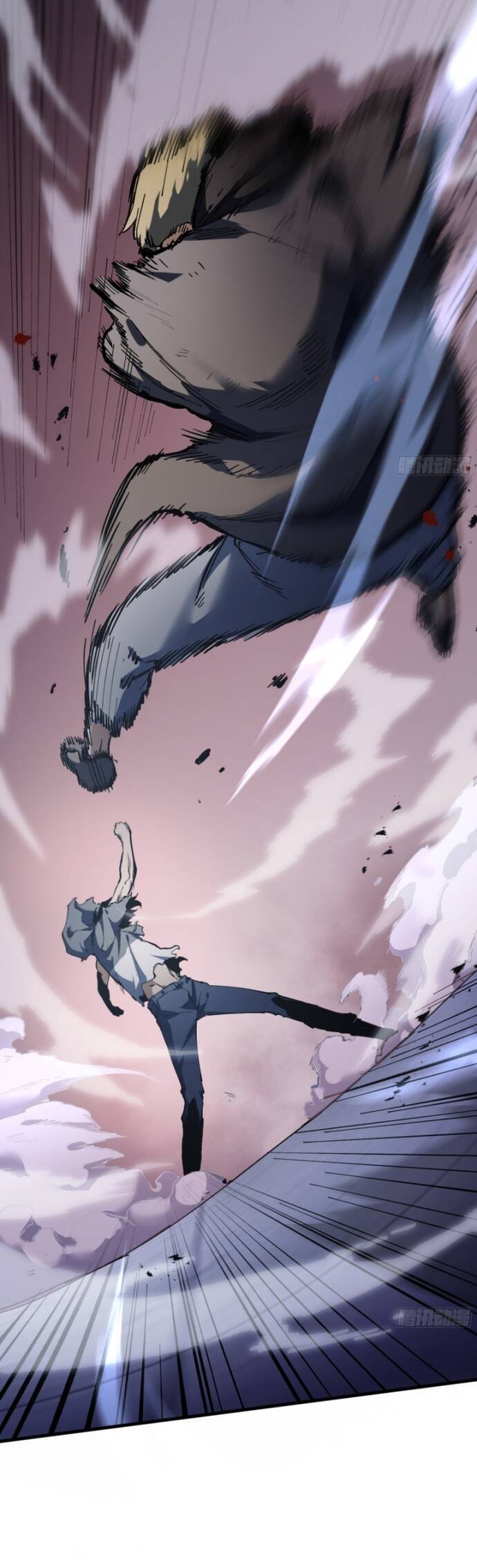 Nợ Nần Chồng Chất, Tôi Bị Ép Làm Osin Của Tà Thần Chap 1