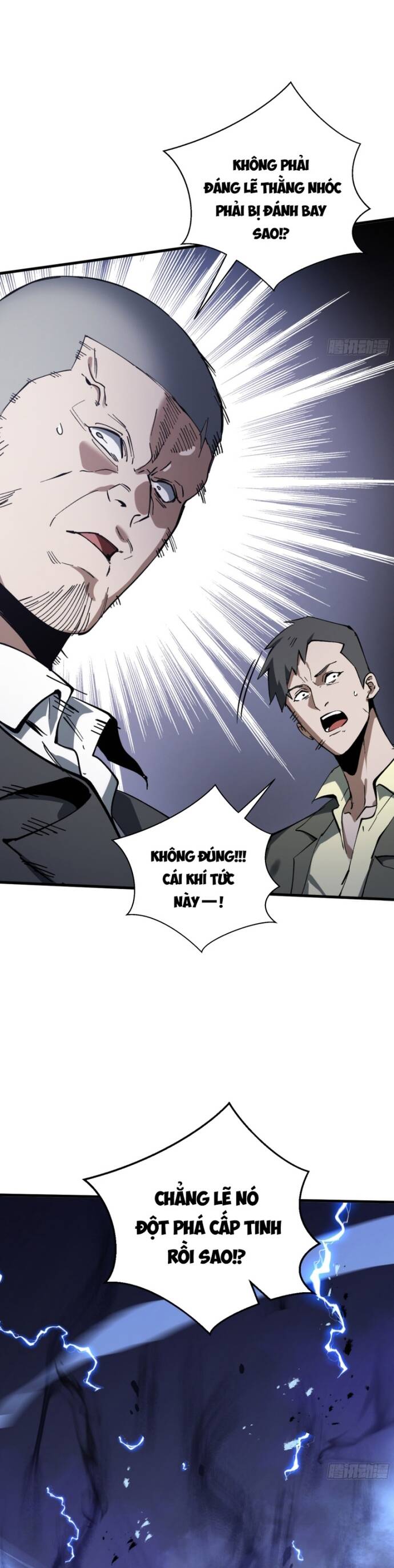 Nợ Nần Chồng Chất, Tôi Bị Ép Làm Osin Của Tà Thần Chap 1