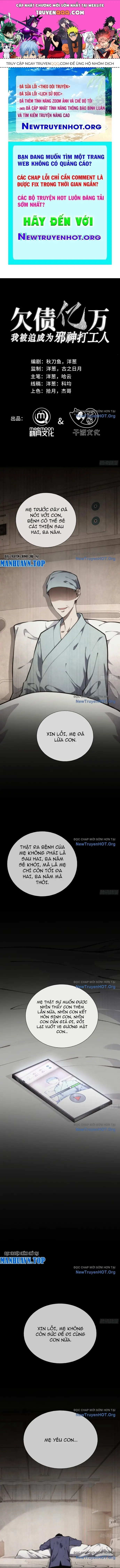 Nợ Nần Chồng Chất, Tôi Bị Ép Làm Osin Của Tà Thần Chap 11 - Next Chap 10