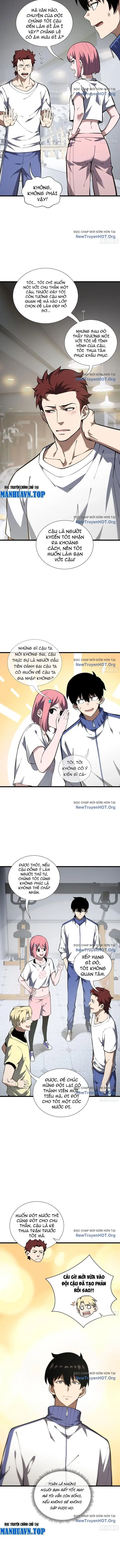 Nợ Nần Chồng Chất, Tôi Bị Ép Làm Osin Của Tà Thần Chap 12 - Next Chap 11