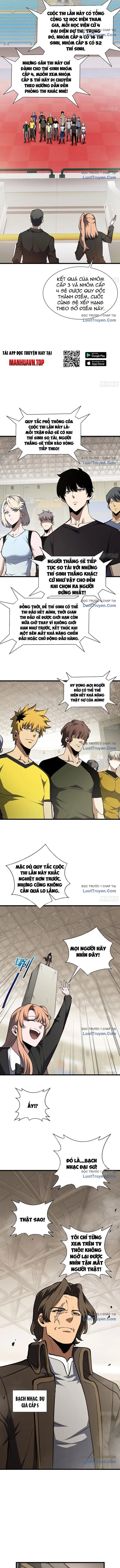 Nợ Nần Chồng Chất, Tôi Bị Ép Làm Osin Của Tà Thần Chap 14 - Next Chap 13