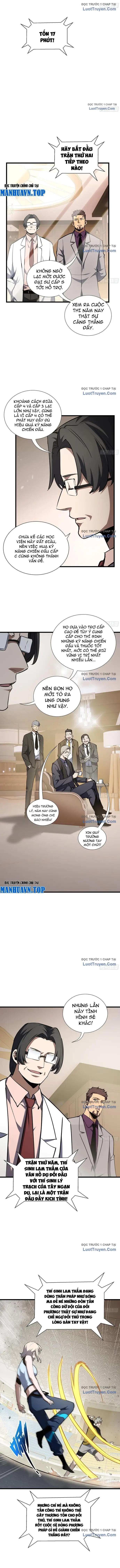 Nợ Nần Chồng Chất, Tôi Bị Ép Làm Osin Của Tà Thần Chap 14 - Next Chap 13