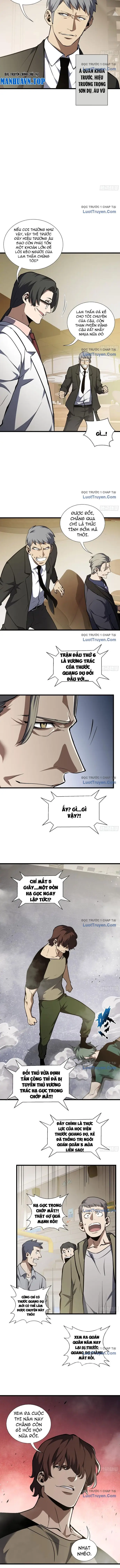 Nợ Nần Chồng Chất, Tôi Bị Ép Làm Osin Của Tà Thần Chap 14 - Next Chap 13