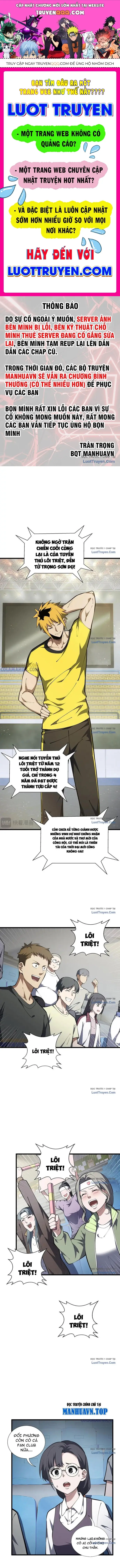 Nợ Nần Chồng Chất, Tôi Bị Ép Làm Osin Của Tà Thần Chap 15 - Next Chap 14