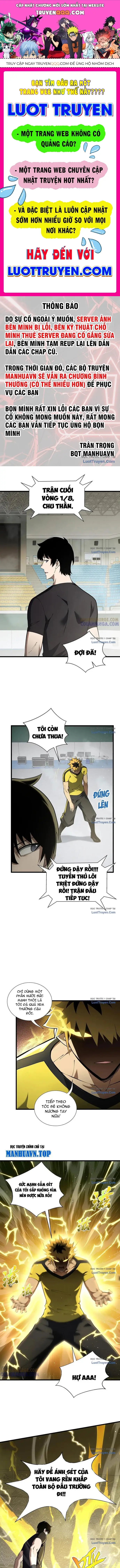 Nợ Nần Chồng Chất, Tôi Bị Ép Làm Osin Của Tà Thần Chap 16 - Next Chap 15