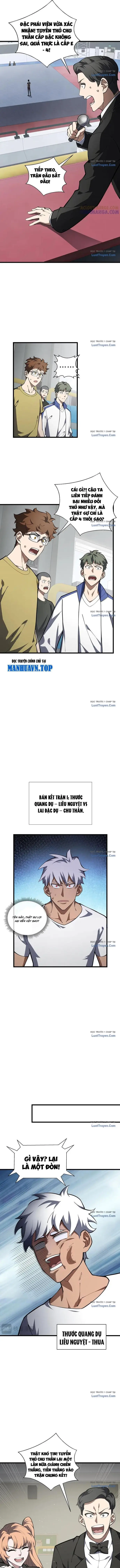 Nợ Nần Chồng Chất, Tôi Bị Ép Làm Osin Của Tà Thần Chap 16 - Next Chap 15