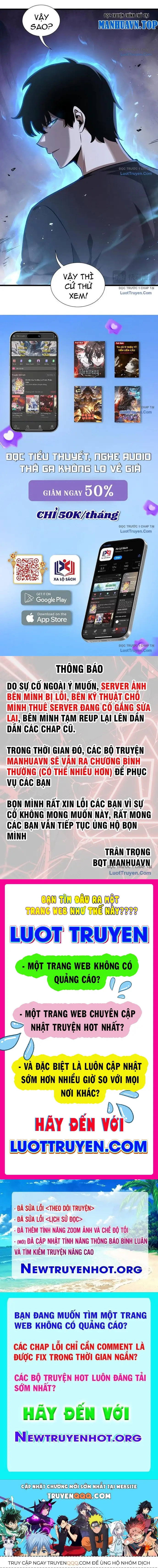 Nợ Nần Chồng Chất, Tôi Bị Ép Làm Osin Của Tà Thần Chap 17 - Next Chap 16