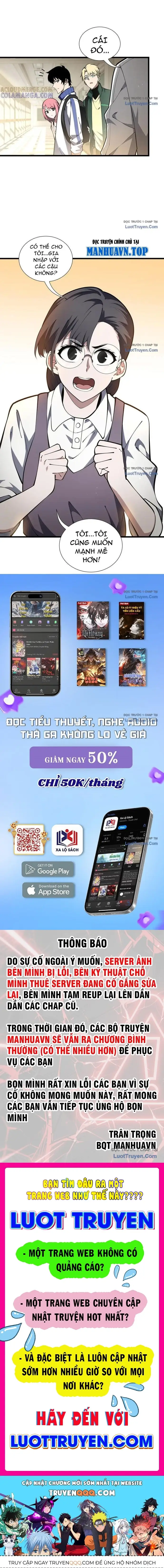 Nợ Nần Chồng Chất, Tôi Bị Ép Làm Osin Của Tà Thần Chap 19 - Next Chap 18