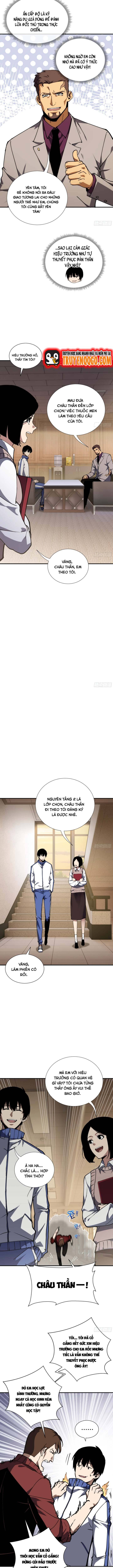 Nợ Nần Chồng Chất, Tôi Bị Ép Làm Osin Của Tà Thần Chap 5 - Next Chap 4