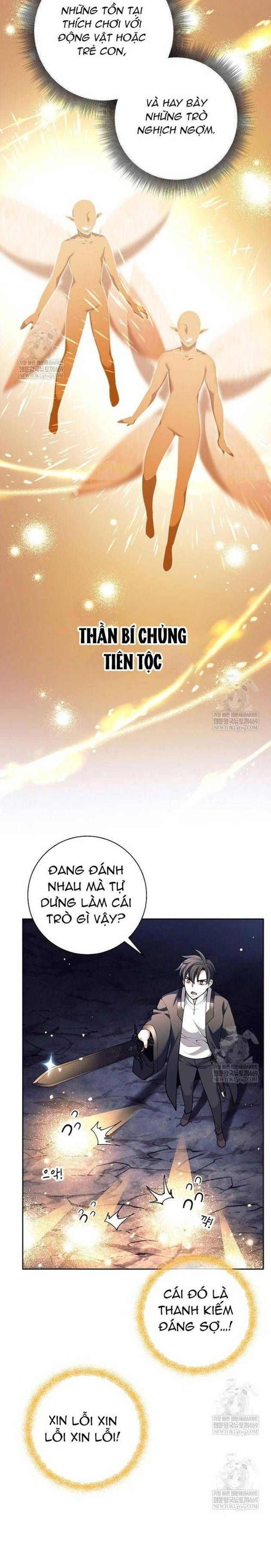 Ta Sẽ Phá Hủy Đất Nước Này Chap 63 - Next Chap 62