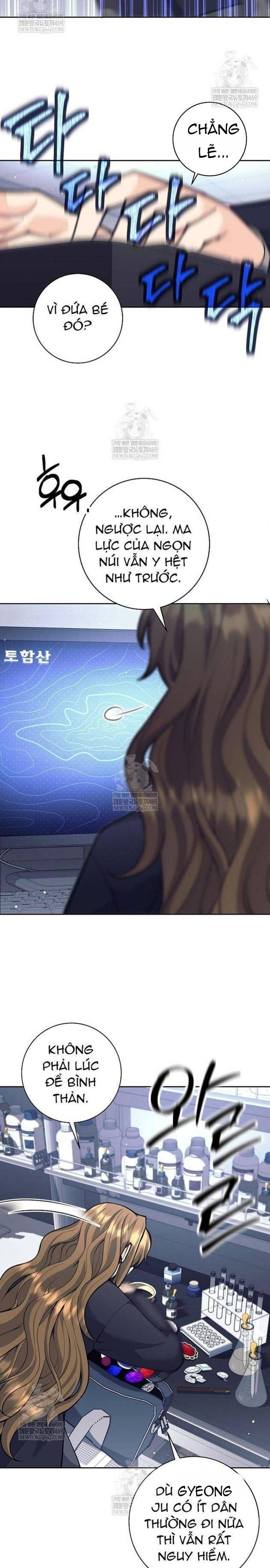 Ta Sẽ Phá Hủy Đất Nước Này Chap 63 - Next Chap 62