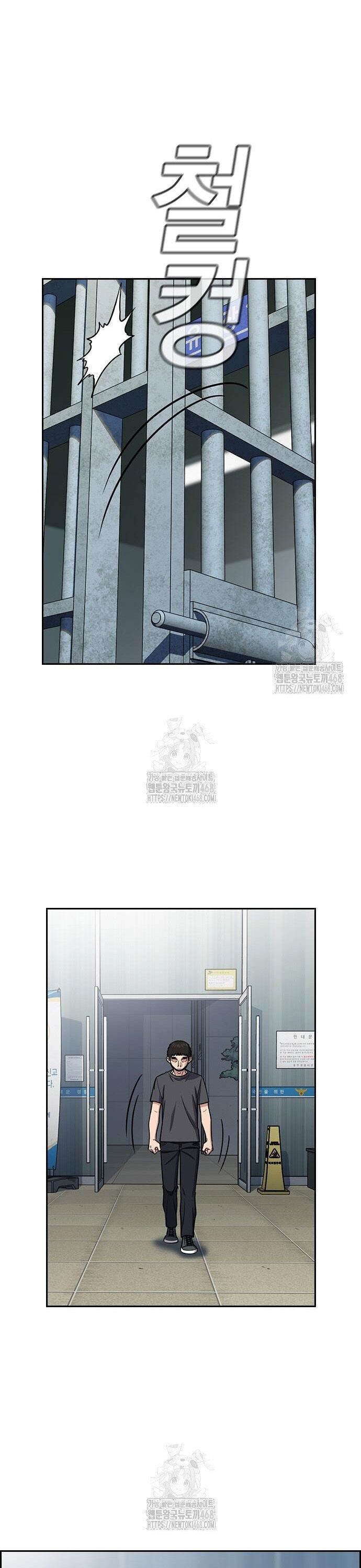 Giáo Dục Chân Chính [Chap 210-222]