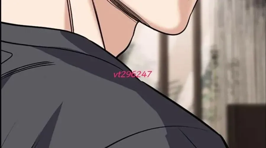 Giáo Dục Chân Chính [Chap 210-222]