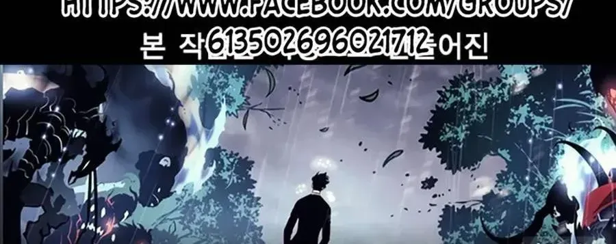 Giáo Dục Chân Chính [Chap 210-222]