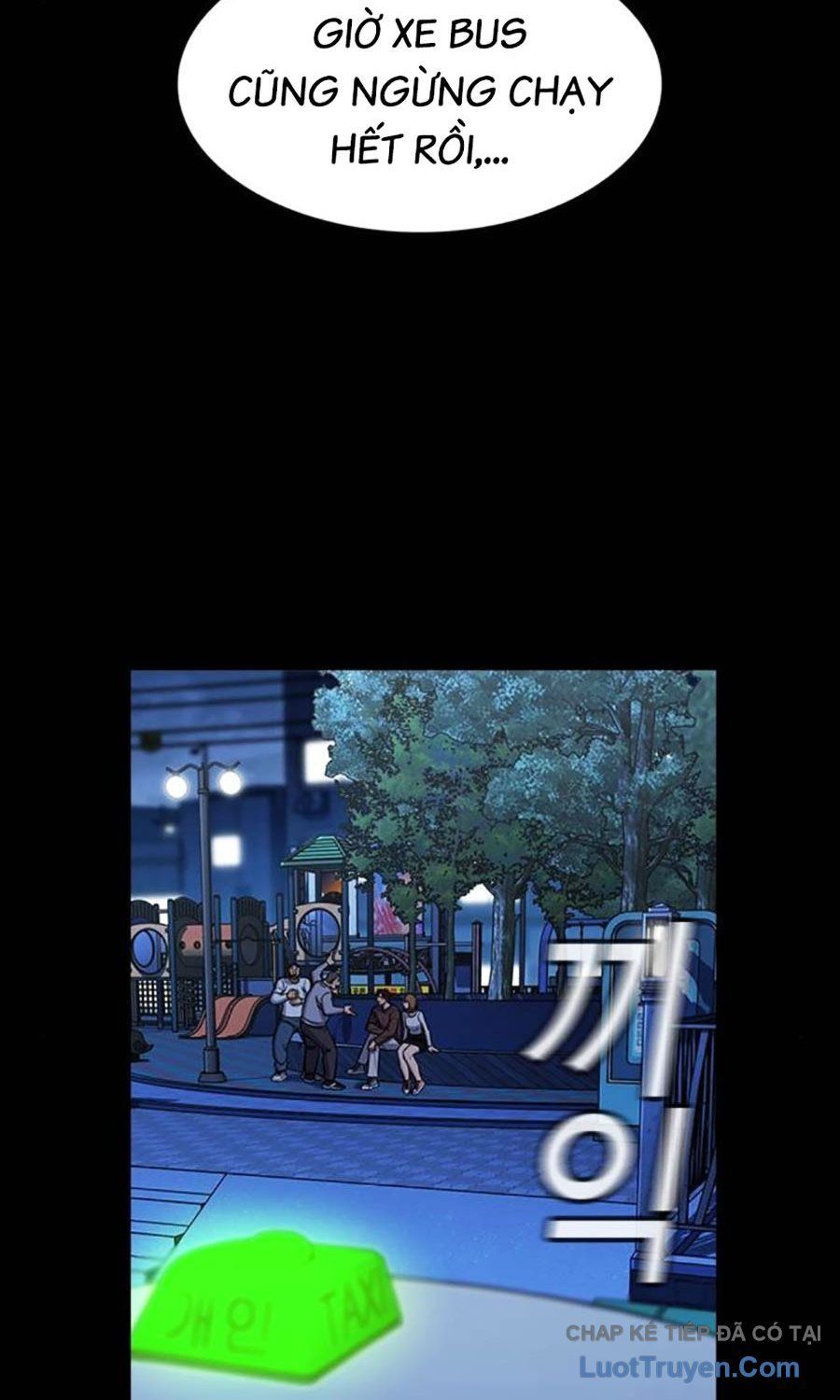 Giáo Dục Chân Chính - Get Schooled Chap 222 - Next Chap 221