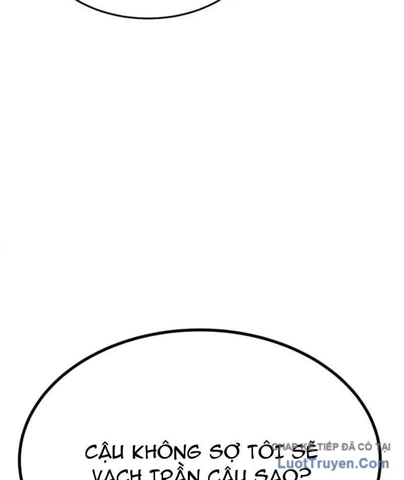 Sau Khi Sống Lại, Ta Dùng Kính Phản Diện Phục Thù Chap 32 - Next Chap 31