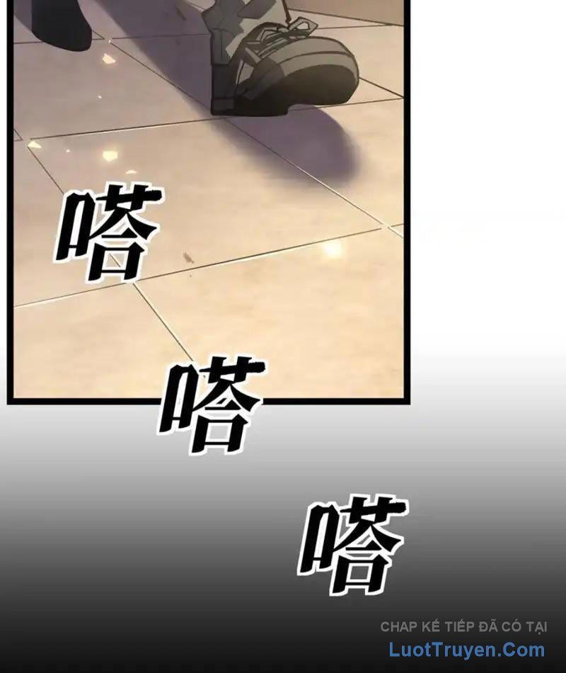 Sau Khi Sống Lại, Ta Dùng Kính Phản Diện Phục Thù Chap 32 - Next Chap 31