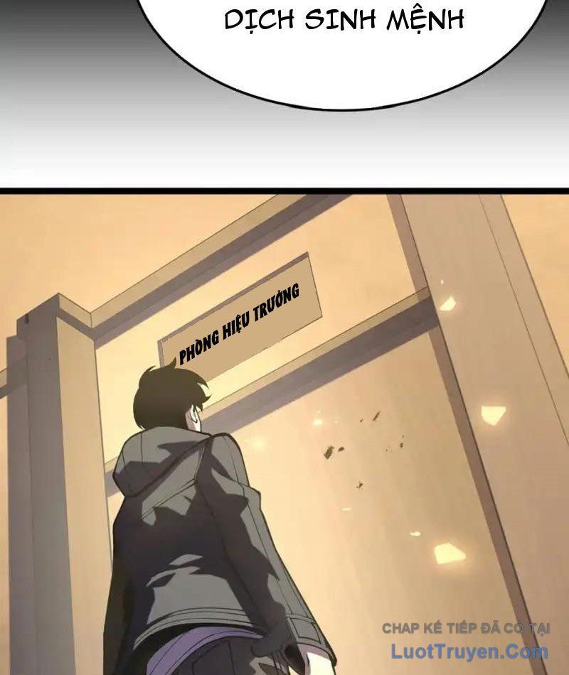 Sau Khi Sống Lại, Ta Dùng Kính Phản Diện Phục Thù Chap 32 - Next Chap 31