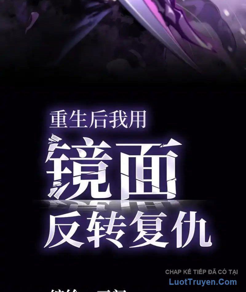 Sau Khi Sống Lại, Ta Dùng Kính Phản Diện Phục Thù Chap 32 - Next Chap 31