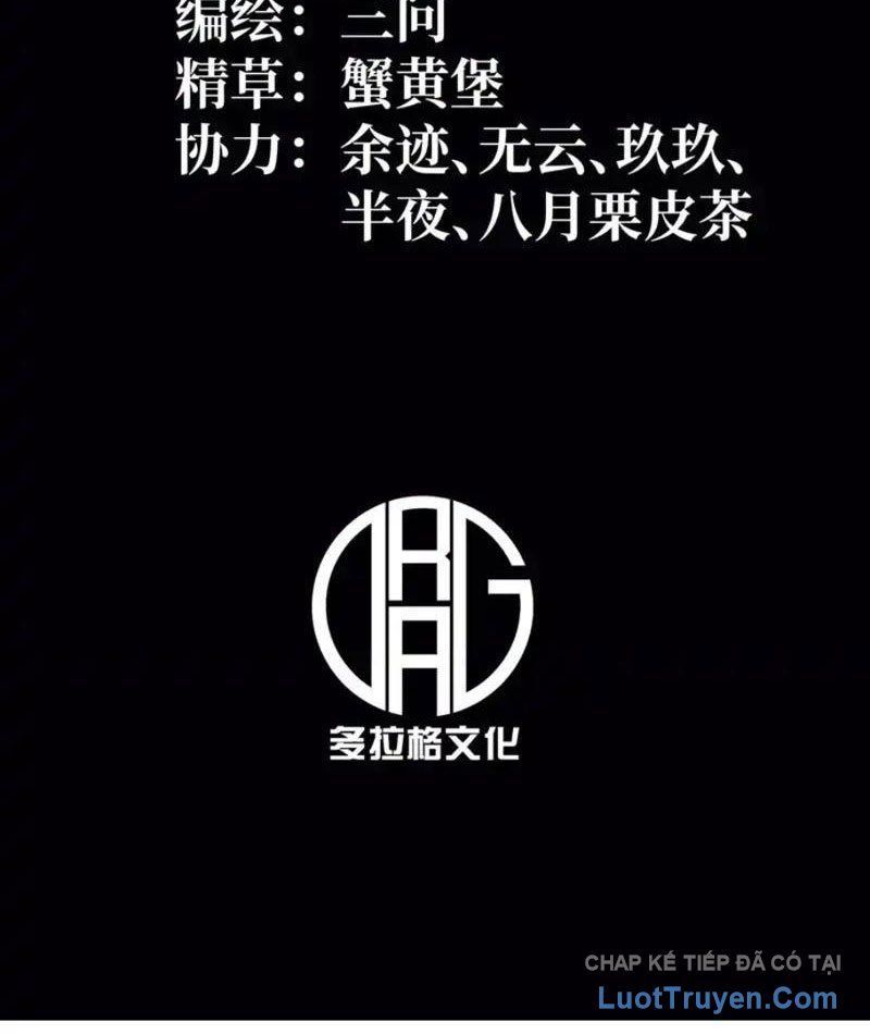 Sau Khi Sống Lại, Ta Dùng Kính Phản Diện Phục Thù Chap 32 - Next Chap 31