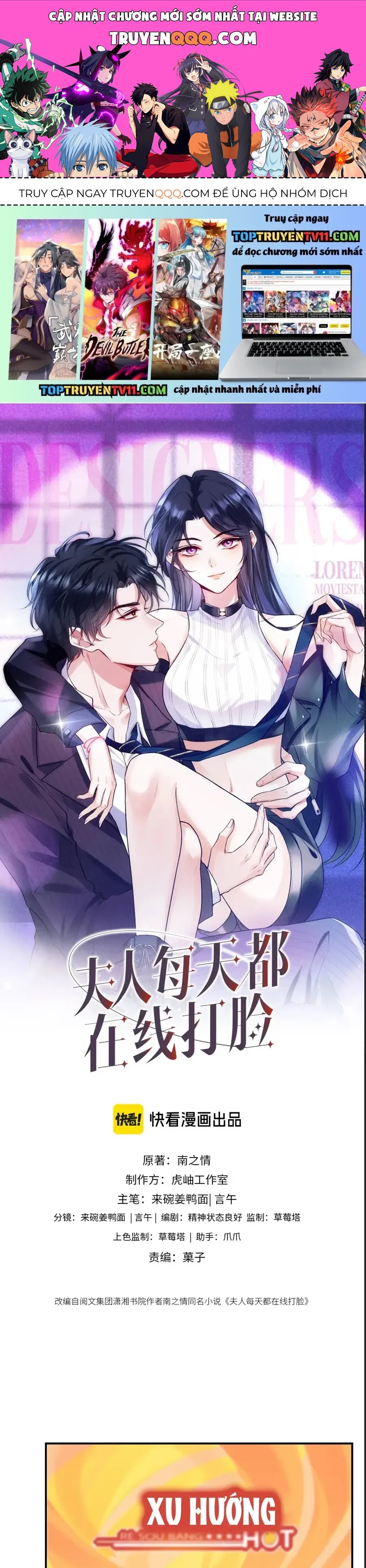 Vợ Của Lục Tổng Không Phải Dạng Vừa Chapter 229 - TC Truyện