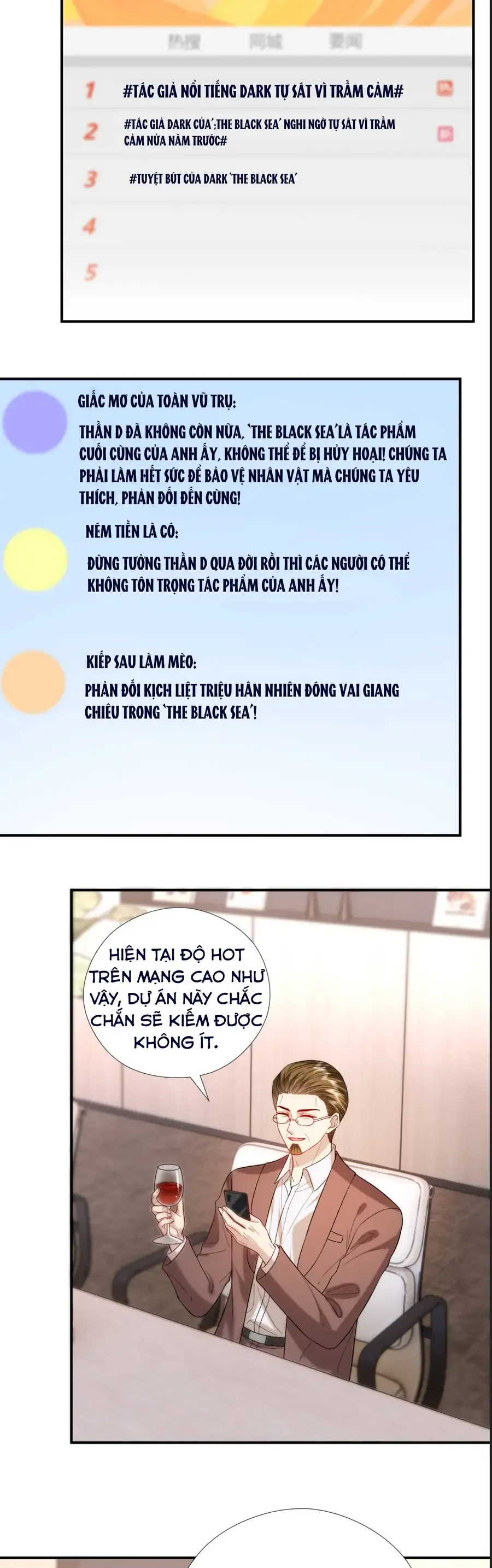 Vợ Của Lục Tổng Không Phải Dạng Vừa Chapter 229 - TC Truyện