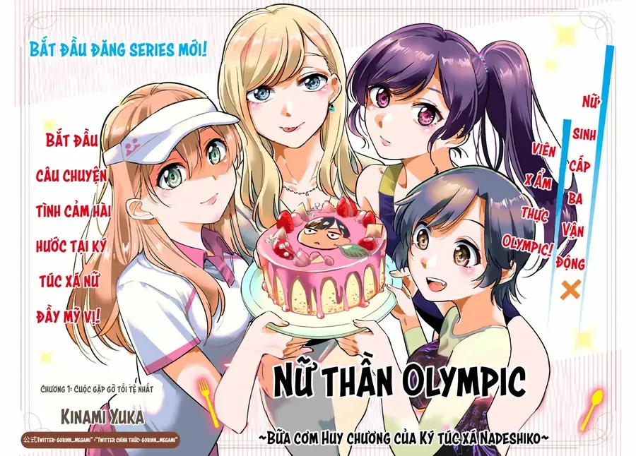 Trang 2 - Gorin No Megami-Sama