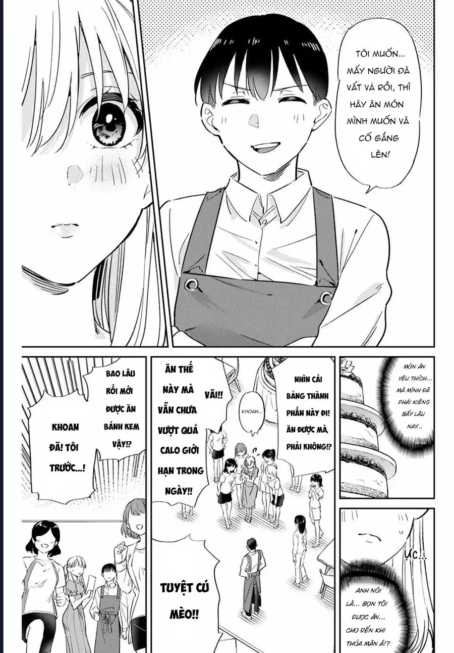 Gorin No Megami-Sama Chap 2 - Next Chap 1