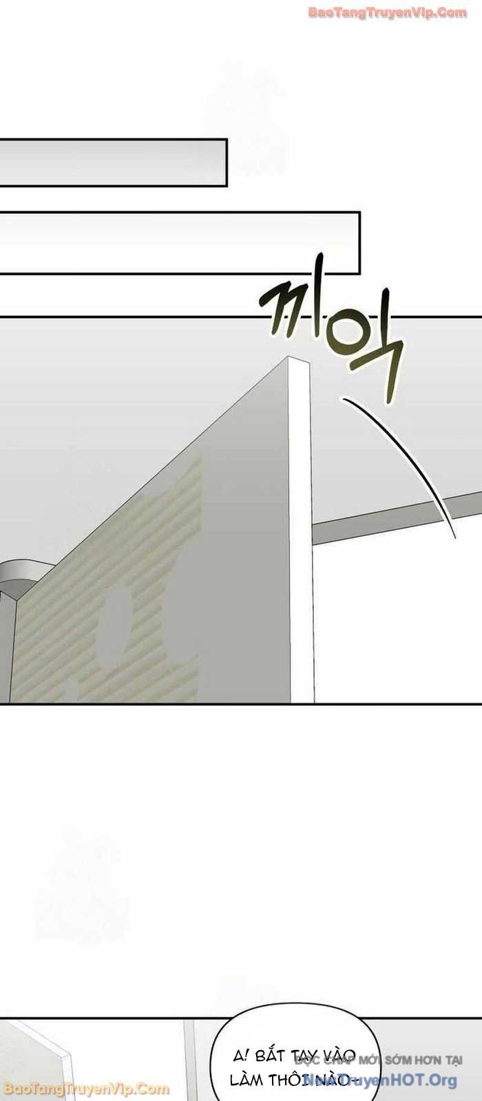 Trang 14 - Tôi Bị Hiểu Lầm Là Diễn Viên Thiên Tài Quái Vật