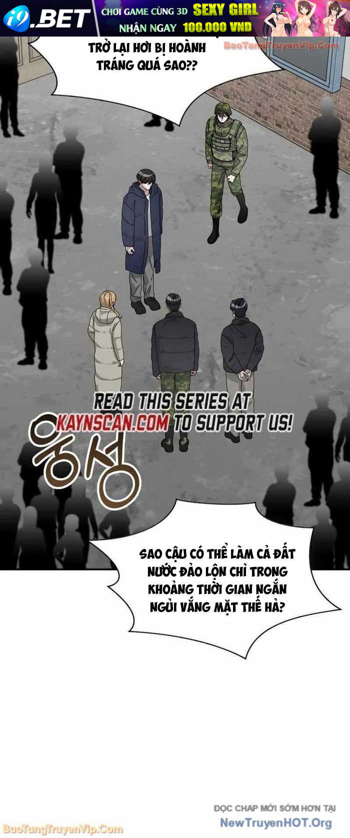 Trang 8 - Tôi Bị Hiểu Lầm Là Diễn Viên Thiên Tài Quái Vật