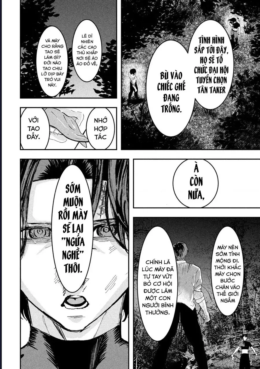 Innu - Chú Chó Bá Đạo Chap 16 - Next Chap 15