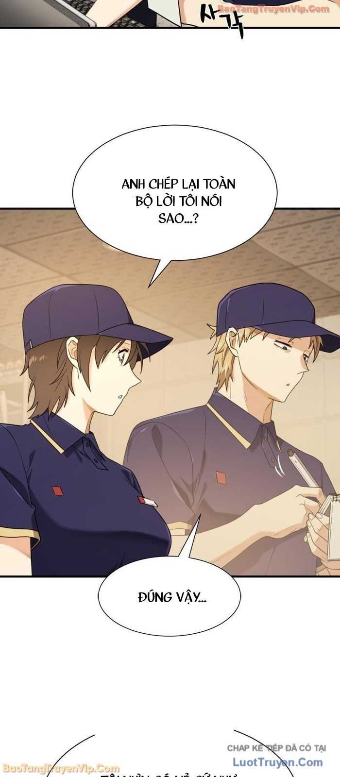 Bậc Thầy Thiết Kế Điền Trang Chap 218 - Next Chap 217