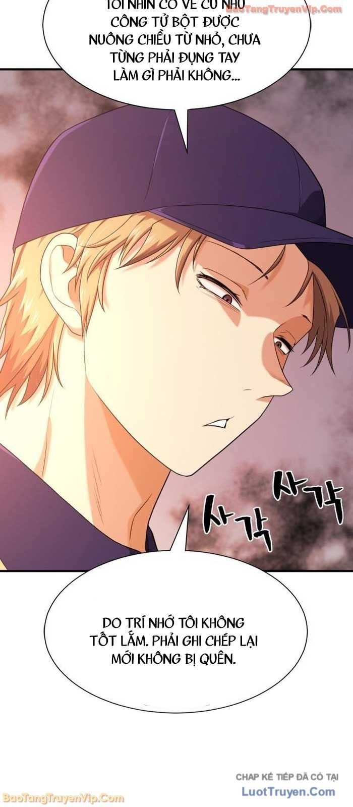 Bậc Thầy Thiết Kế Điền Trang Chap 218 - Next Chap 217