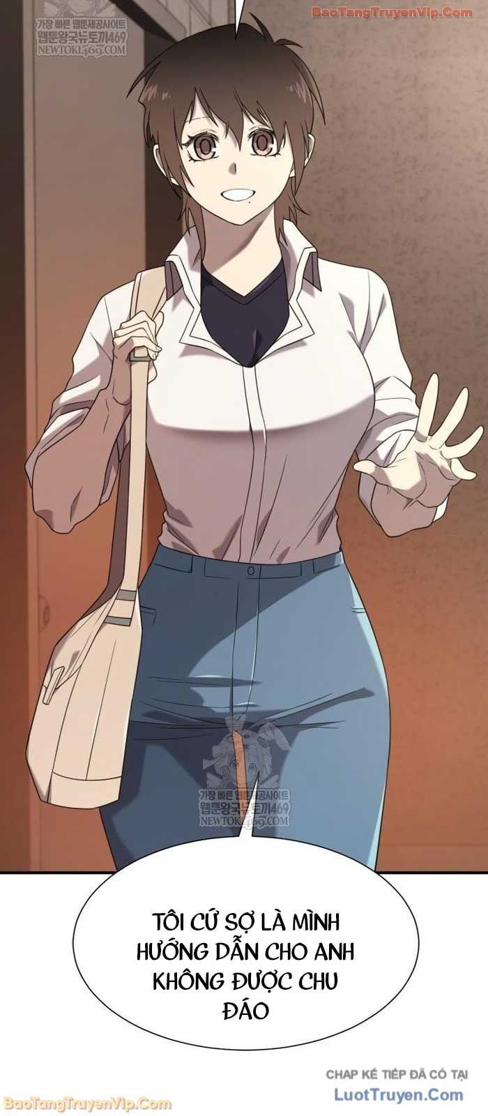 Bậc Thầy Thiết Kế Điền Trang Chap 218 - Next Chap 217