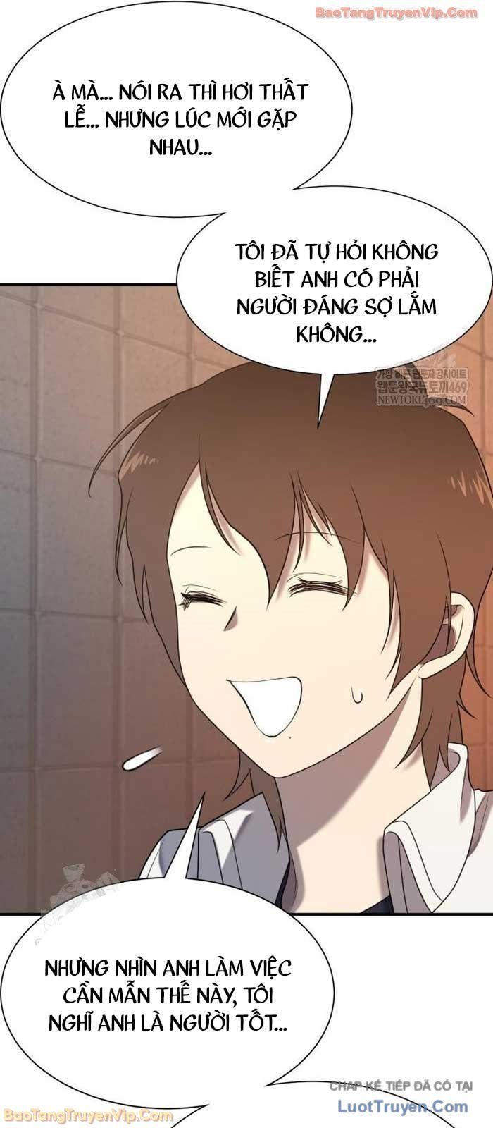 Bậc Thầy Thiết Kế Điền Trang Chap 218 - Next Chap 217