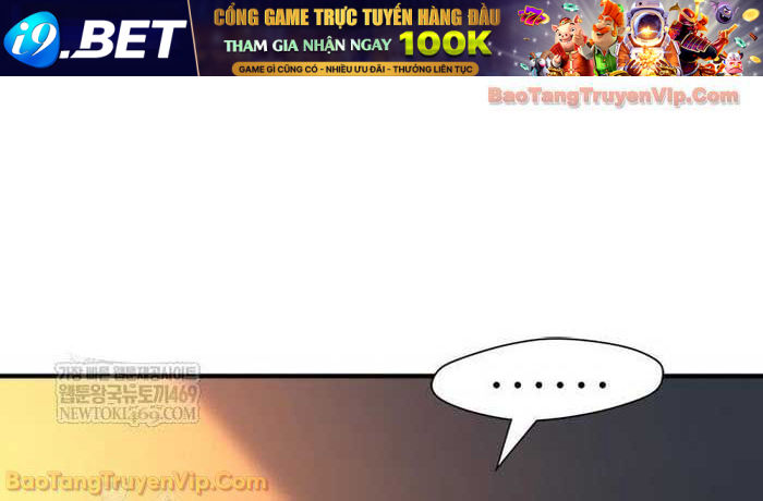 Bậc Thầy Thiết Kế Điền Trang Chap 218 - Next Chap 217