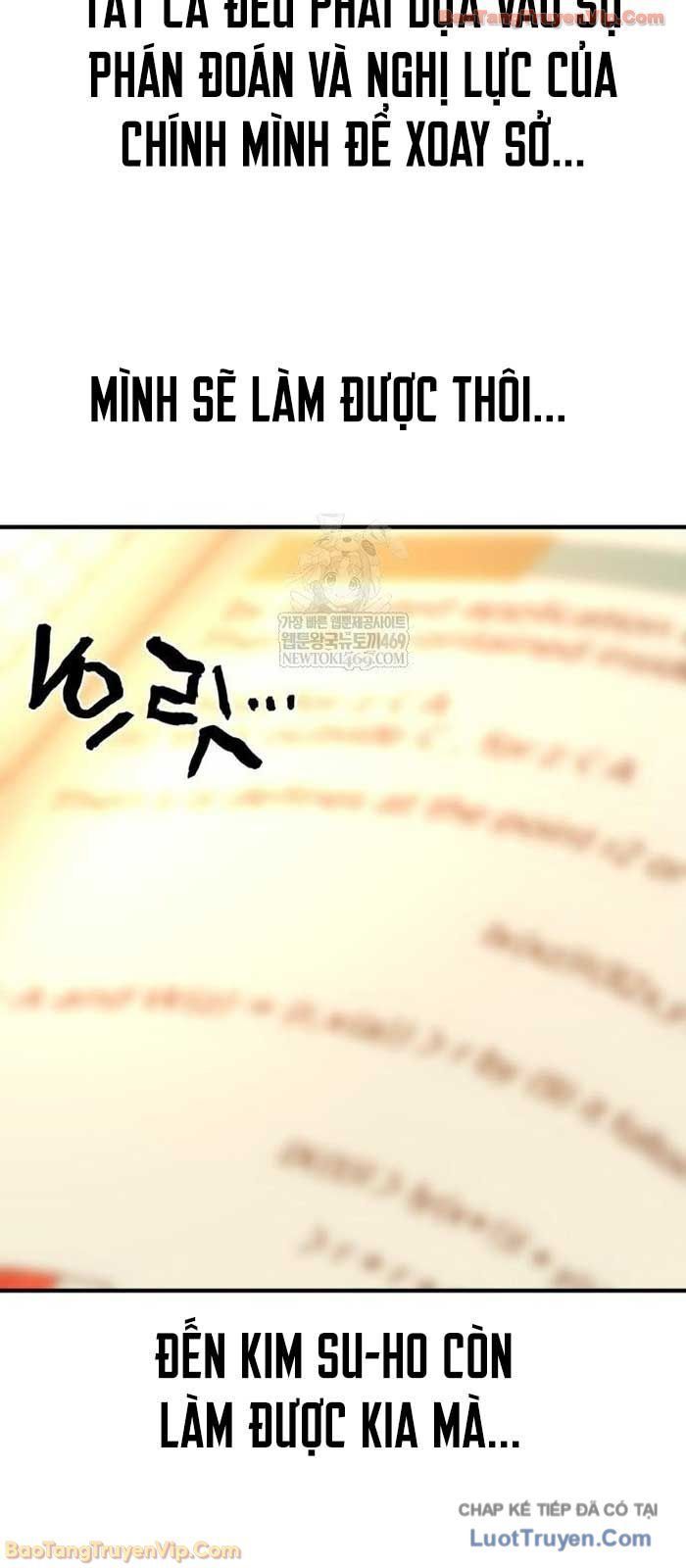 Bậc Thầy Thiết Kế Điền Trang Chap 218 - Next Chap 217