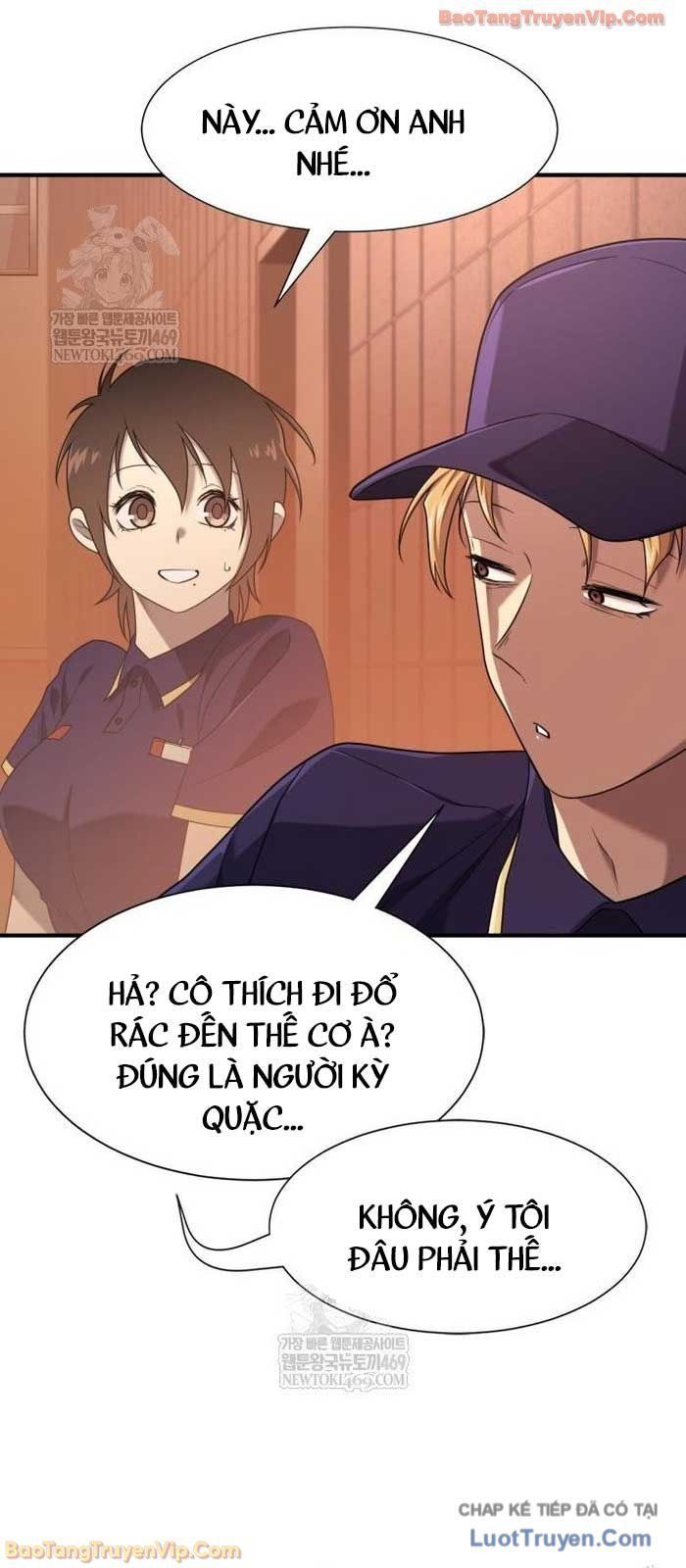 Bậc Thầy Thiết Kế Điền Trang Chap 218 - Next Chap 217