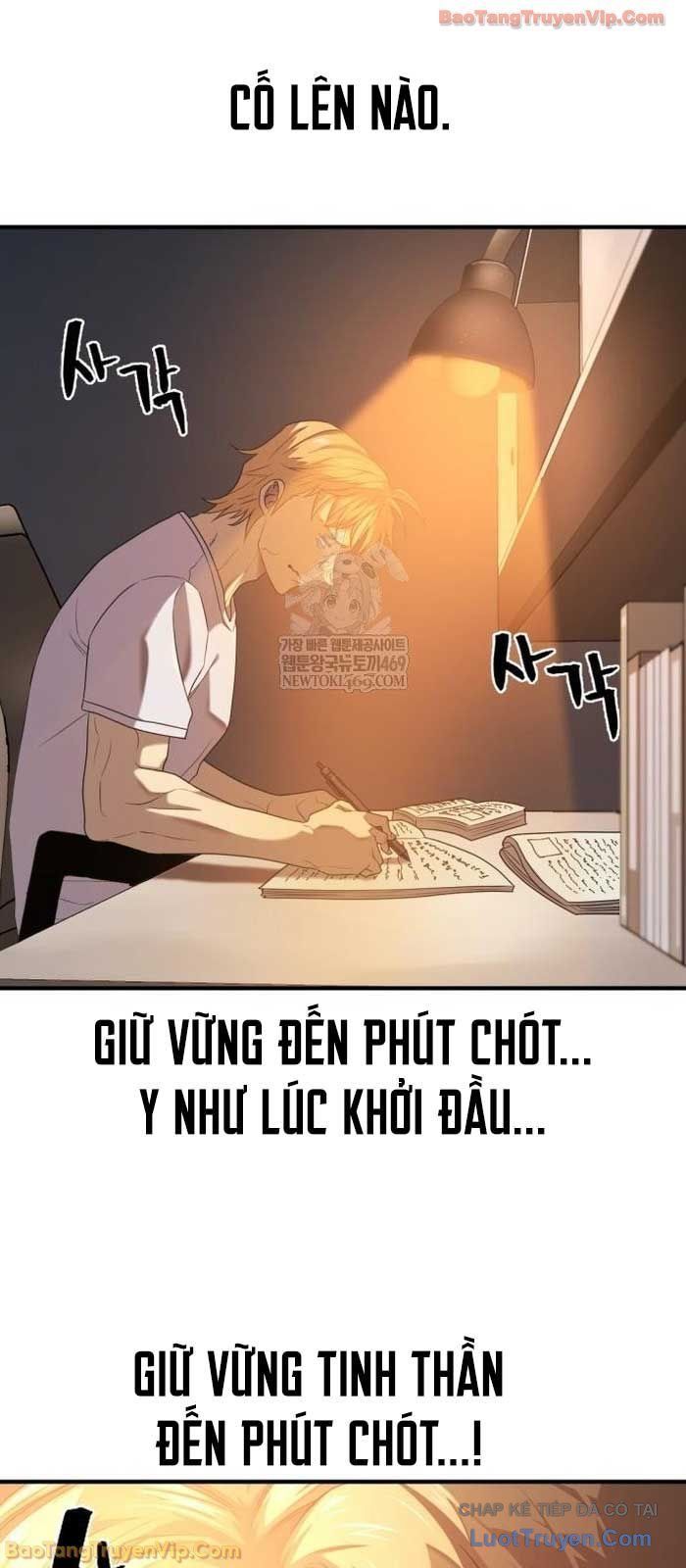 Bậc Thầy Thiết Kế Điền Trang Chap 218 - Next Chap 217