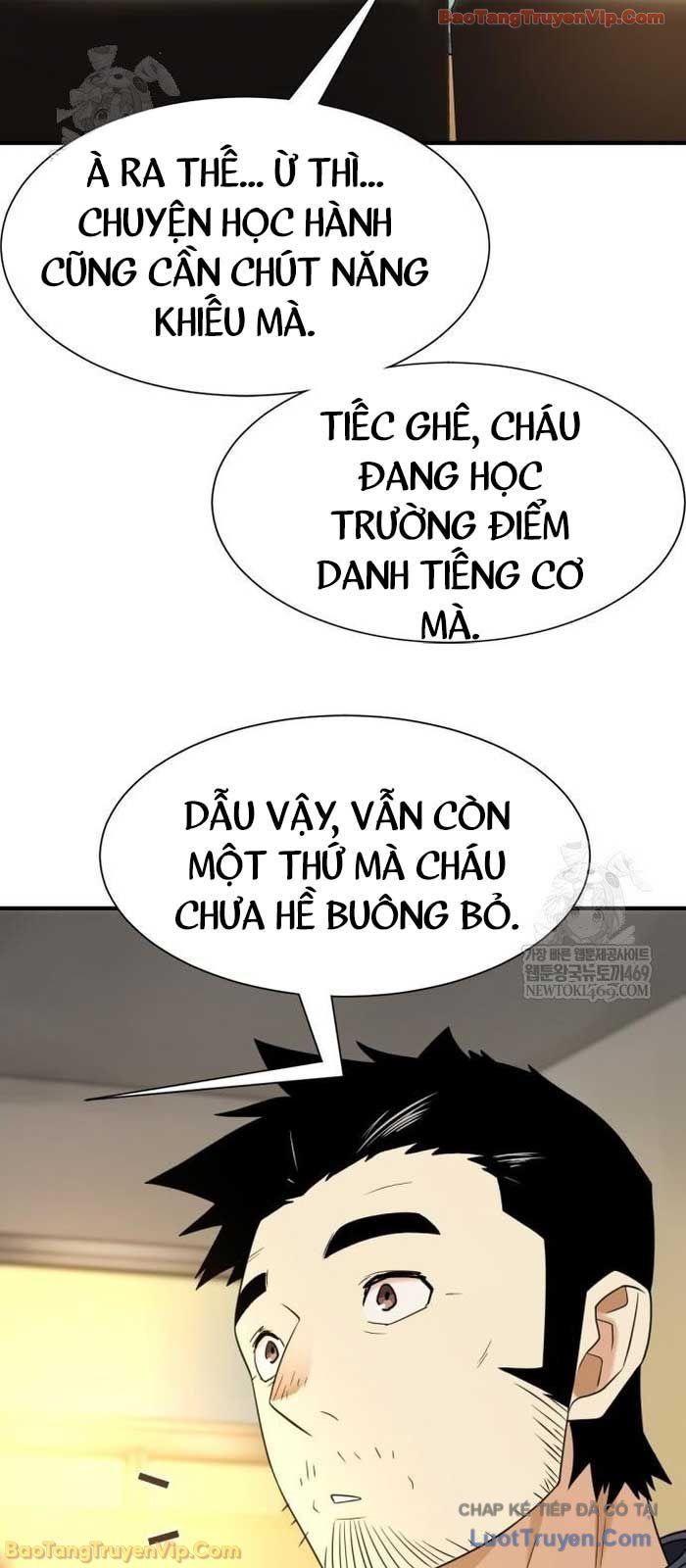 Bậc Thầy Thiết Kế Điền Trang Chap 218 - Next Chap 217